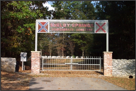 Shelby Springs Confederate Cemetery Entrance Gate